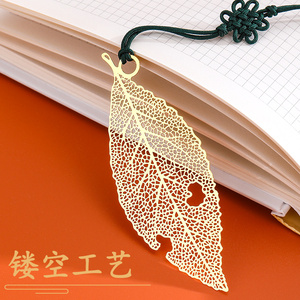【金树叶书签】金树叶书签品牌,价格 - 阿里巴巴