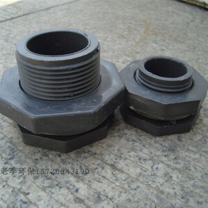 鱼缸水池pe水桶/内外丝接口开x水箱upvc塑头接料//孔转接嘴 热卖