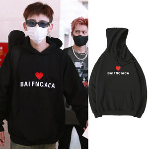 小鬼王琳凯同款衣服黑色连帽卫衣男女套头长袖外套宽松打底衫秋冬