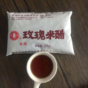 【金钟玫瑰米醋5袋】浙江宁波特差装醋餐饮蘸料饺