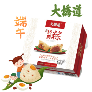 大桥道天津特产粽子蛋黄蜜枣豆沙八宝紫薯莲蓉双拼美味端午节礼
