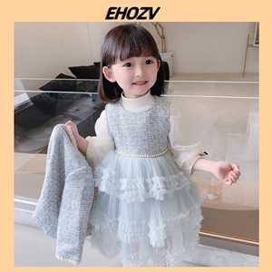 EHOZV 女童纯色洋气小香风套裙春秋款韩版气质高级感公主裙礼服潮