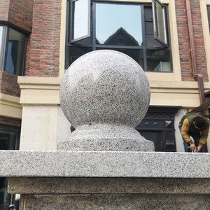 花岗岩大门柱石球圆球围栏挡车路障球大理石风水球石墩圆石球启程