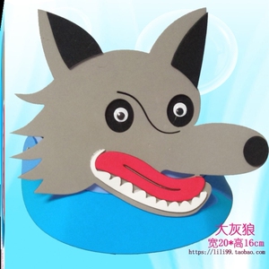 小红帽演出头套大灰狼帽子六一儿童节表演头饰道具幼儿园亲子演出