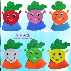 拔萝卜故事 老公公 老婆婆 小姑娘 小老鼠 小花猫 小狗 动物头饰0人