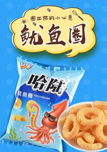 比客亲亲哈陆鸡味圈50g/袋回忆小吃膨化休闲食