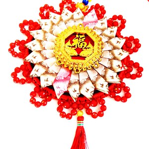 十二岁生日钱锁