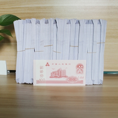 【白事封包殡葬】白事封包殡葬品牌,价格 - 阿里巴巴