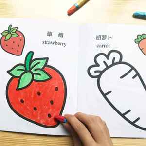 描学涂画少儿宝宝画画涂u色本看图幼儿园益智两岁颜色a4图填充简