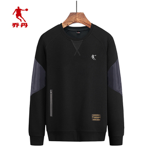 乔丹卫衣男士秋冬季新款长袖圆领套头衫休闲上衣加绒加厚男装衣服