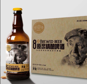 德伦堡老人头精酿啤酒8度原浆500ml*12瓶装包装