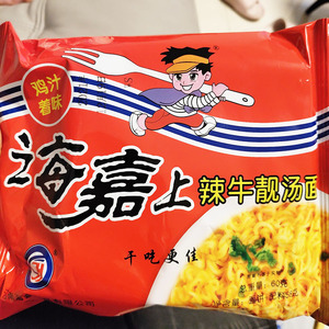 海嘉方便面上辣牛靓汤面香脆干脆面干吃面泡面面食怀旧零食面饼