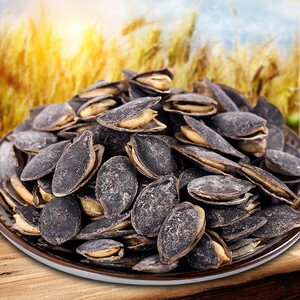 黑南瓜籽黑金刚椒盐黑南瓜子原味散装炒货500g云南开口黑瓜子新货