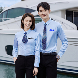 职业蓝衬衫男女长袖衬衣商务正装维也纳酒店前台工作服定制印logo