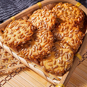 瓜籽饼瓜子仁香酥饼干桃酥饼老式传统手工糕点休