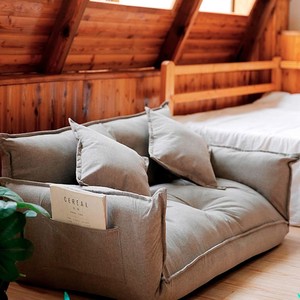懒人沙发双人儿童阅读区日式阳台躺卧地垫式房间折叠一米二小沙发