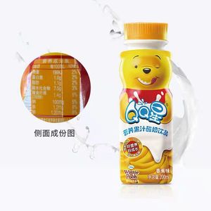 伊利qq星营养果汁酸奶草莓味香蕉味凤梨芝士味200ml*16盒儿童成长