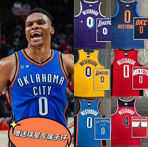 湖人队威少球衣0号75周年复古雷霆火箭城市版篮球服男女背心定制