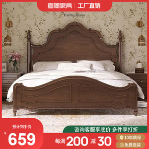 法式实木床黑色美式婚床现代简约1.8米双人床厂家直销1.5米田园风