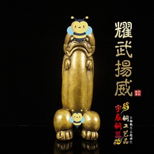 古铜收藏仿古玩i器纯铜耀武扬威一柱味天男根铜摆件趣擎性文化摆