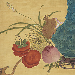 古画柿子图事事如意台北故宫博物院 清朝 陈书 岁朝丽景吉祥图致远