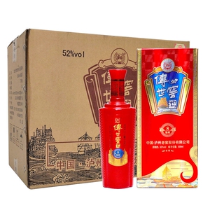 泸州老窖股份传世窖池鉴藏8 52度500ml*6瓶浓香型白酒结婚喜宴