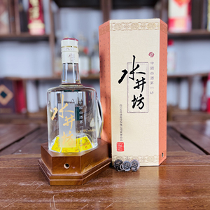 原盒酒满〓2008年水井坊井台38度浓香型500ml单瓶