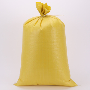 编织装搬家大工业用蛇皮口化肥尿素袋子麻袋猪粮食袋饲料打包发货