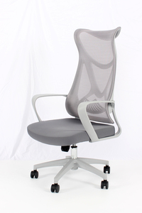 办公椅职员椅转椅电脑座椅家用升降防爆网布定性海绵椅带枕头