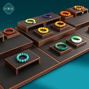 众美达玉器手镯柜台陈列道具文玩佛珠首饰展示架翡翠手串柜台套装