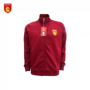 河北足球俱乐部官方正品夹克外套 华夏幸福红色休闲长袖休闲球衣