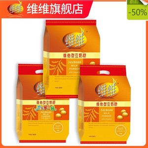 维维豆奶粉320g维他型高钙多维儿童早餐760g中老年蔗糖豆浆粉麦片