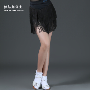 儿童拉丁舞裙新款流苏半身裙女童训练短裙演出裙黑色裙子表演裙