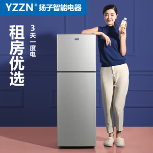 扬子智能小户型电冰箱小型家用双门冷藏冷冻一级能效节能租房卧室