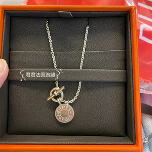 法国hermes爱马仕玫瑰金复古钱币项链圆片雕刻吊坠情侣男女锁骨链