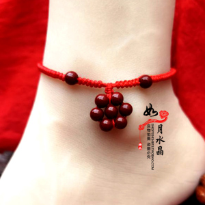 婚姻男手链