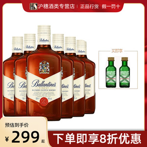 百龄坛特醇苏格兰威士忌500ml*6支装威士忌洋酒组合套装