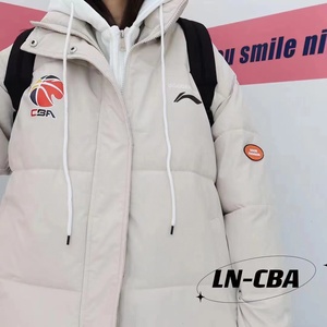 中国李宁cba连帽棉服男加厚ins假两件棉衣休闲拉链情侣款外套女