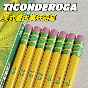 美国泰康Ticonderoga黄杆铅笔Emoji同款橡皮头六角形西达木学生笔