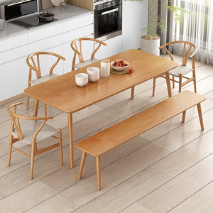 简约实木餐桌长方形北欧家用小户型原木餐桌椅组合白蜡木大板方桌