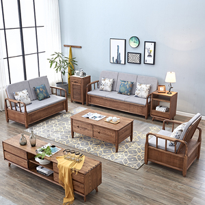 新中式沙发组合实木三人客厅