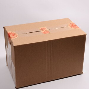 新式茶装盒封封蜂蜜包叶封条快递纸箱封l签特色农产品果酱签口贴