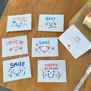 505折销售淘宝笑脸生日贺卡ins风小卡片折叠送男朋友七夕教师节礼物