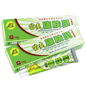 新款 苗爽康肤灵软膏正品康肤宁苗草王草本抑菌皮肤止痒膏乳膏