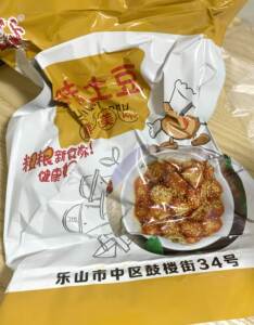 [新货]四川乐山特产怪味土豆乐山九妹凤爪 怪味土豆麻辣小土豆熟