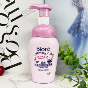 屈臣氏碧柔深层净柔卸妆泡沫150ml*2瓶卸彩妆脸部清洁保湿卸妆水