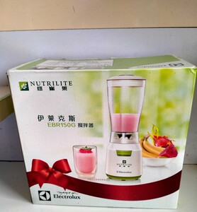 安利伊莱克斯全新未拆封品牌家用轻巧多功能豆浆机榨汁机料理机