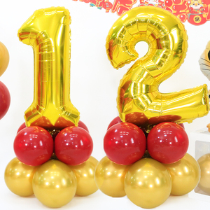 30寸红金数字气球立柱路引儿童生日派对布置装饰年龄数字客厅布置