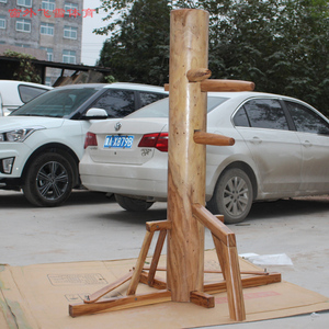 2021成人咏春拳立式三角支架木人桩散打练武实木拳击柱武术器材击