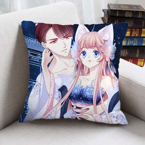 猫妖的诱惑周边情侣抱枕苏冉冉沈墨卿寒烟君动漫情人节女朋友礼物